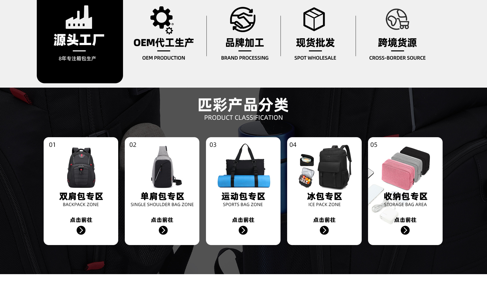 Guangzhou Pikai Luggage Co., Ltd. product