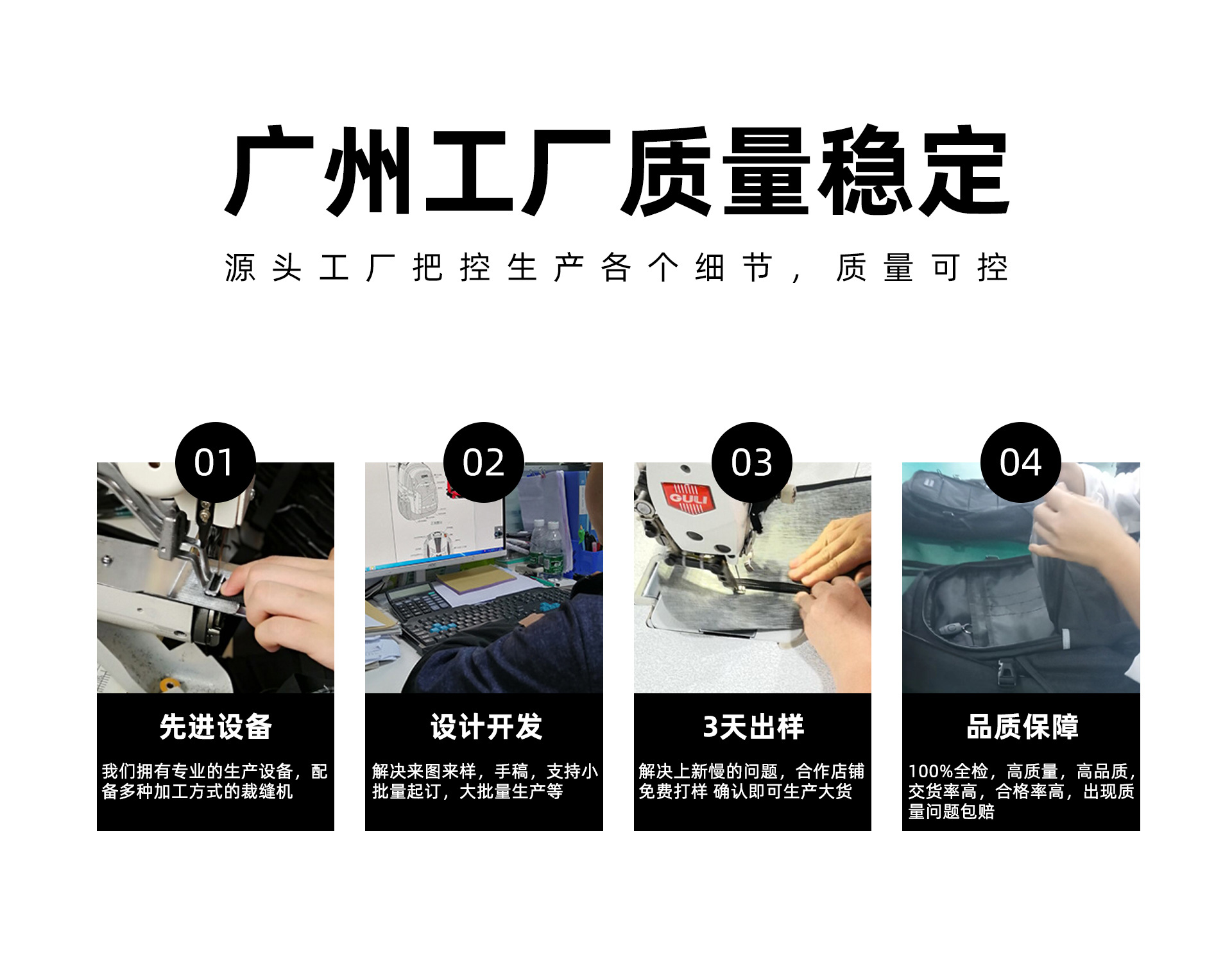 Guangzhou Picai Luggage Co., Ltd. product 3