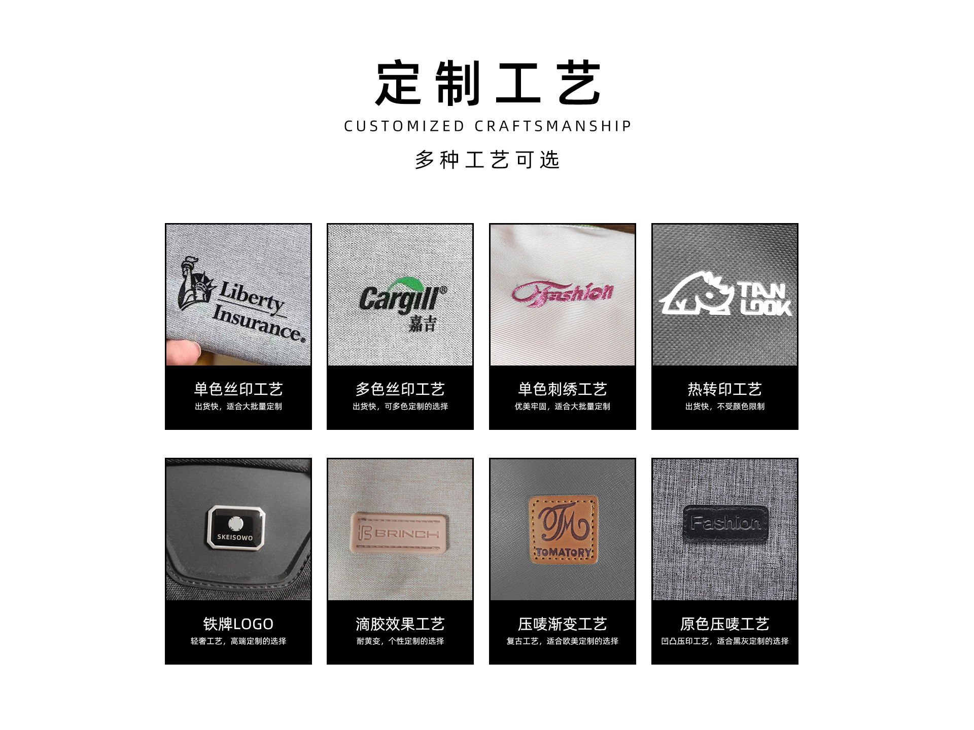 Guangzhou Picai Luggage Co., Ltd. product 4