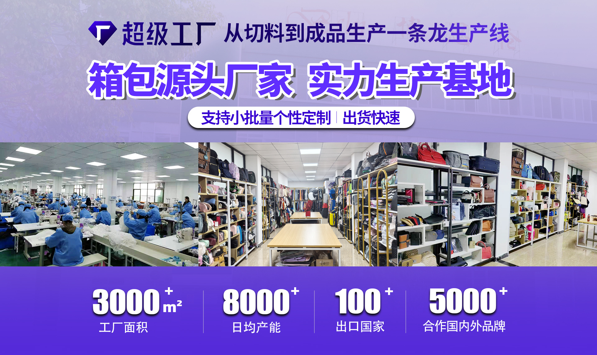 Guangzhou Boslun Industrial Co., Ltd. product