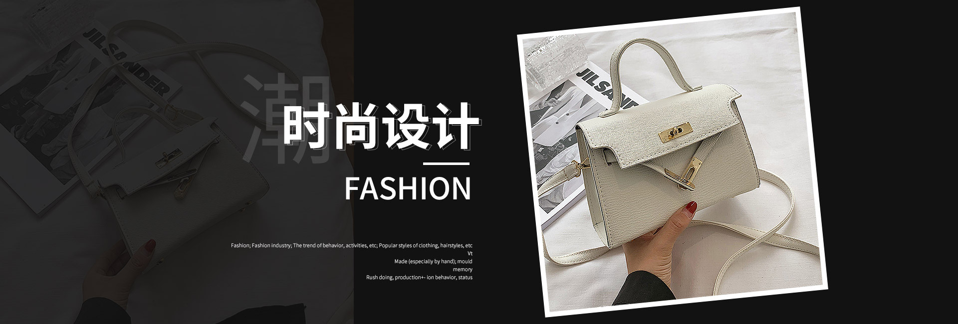 Gaobeidian City Liangjiaying Mingshuo Luggage Processing Plant product 2