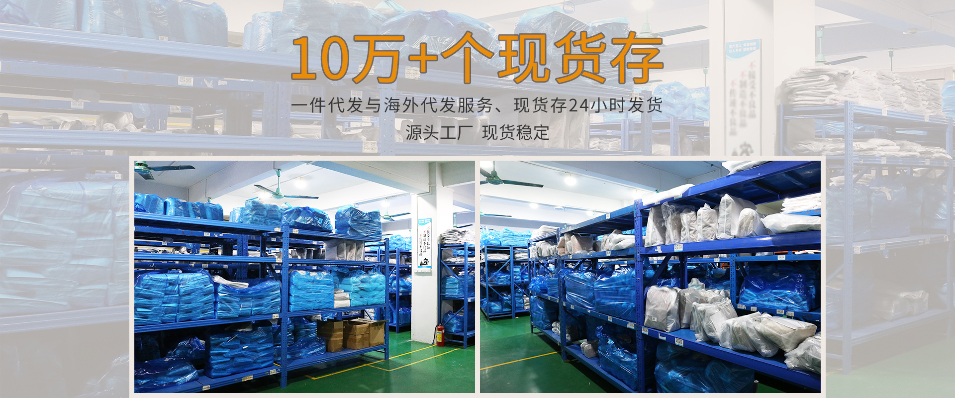 Guangzhou Goyun Leather Goods Co., Ltd. product 4