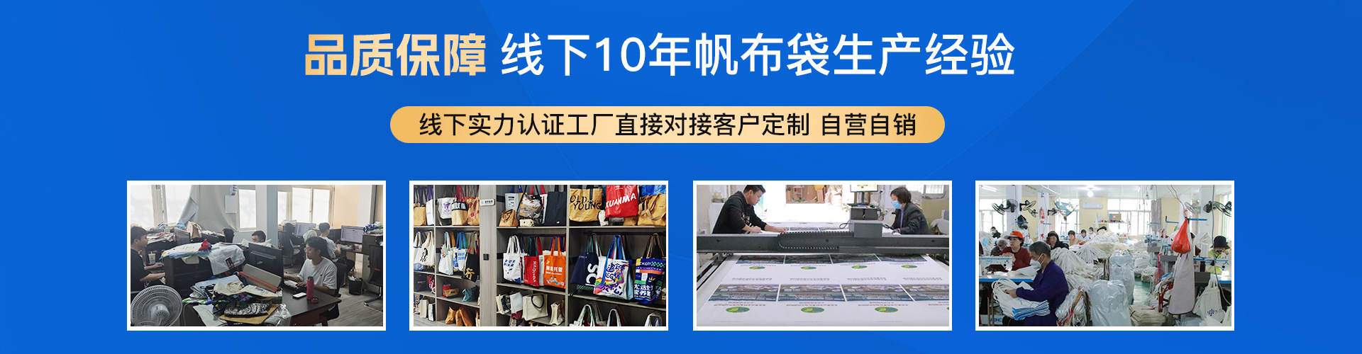 Wenzhou Gu Jiang Packaging Co., Ltd. product 1