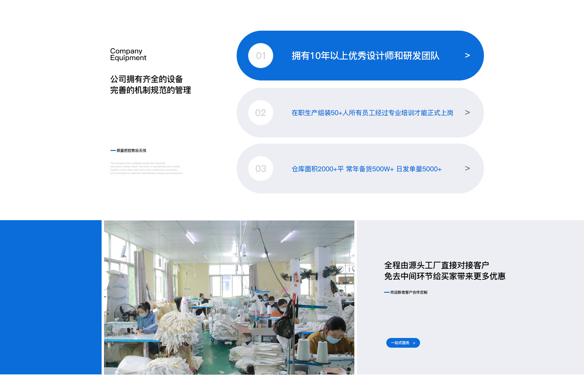 Wenzhou Gu Jiang Packaging Co., Ltd. product 3