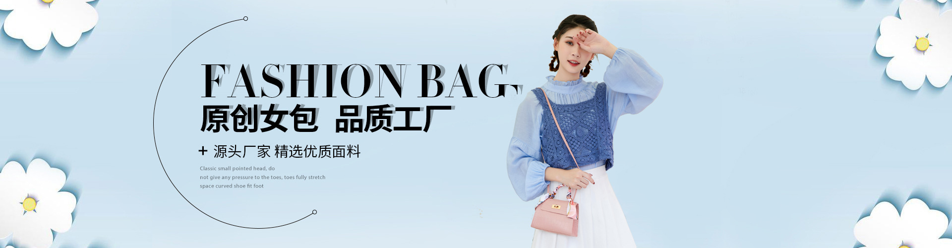 Guangzhou Huadu District Shiling Jinfat Leather Goods Store product 2