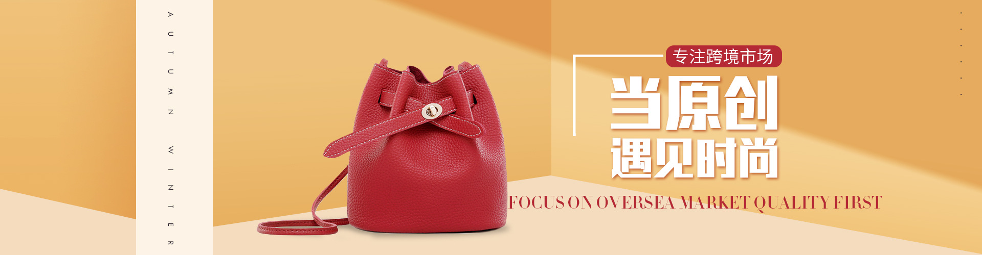 Guangzhou Huadu District Shiling Jinfat Leather Goods Store product 3