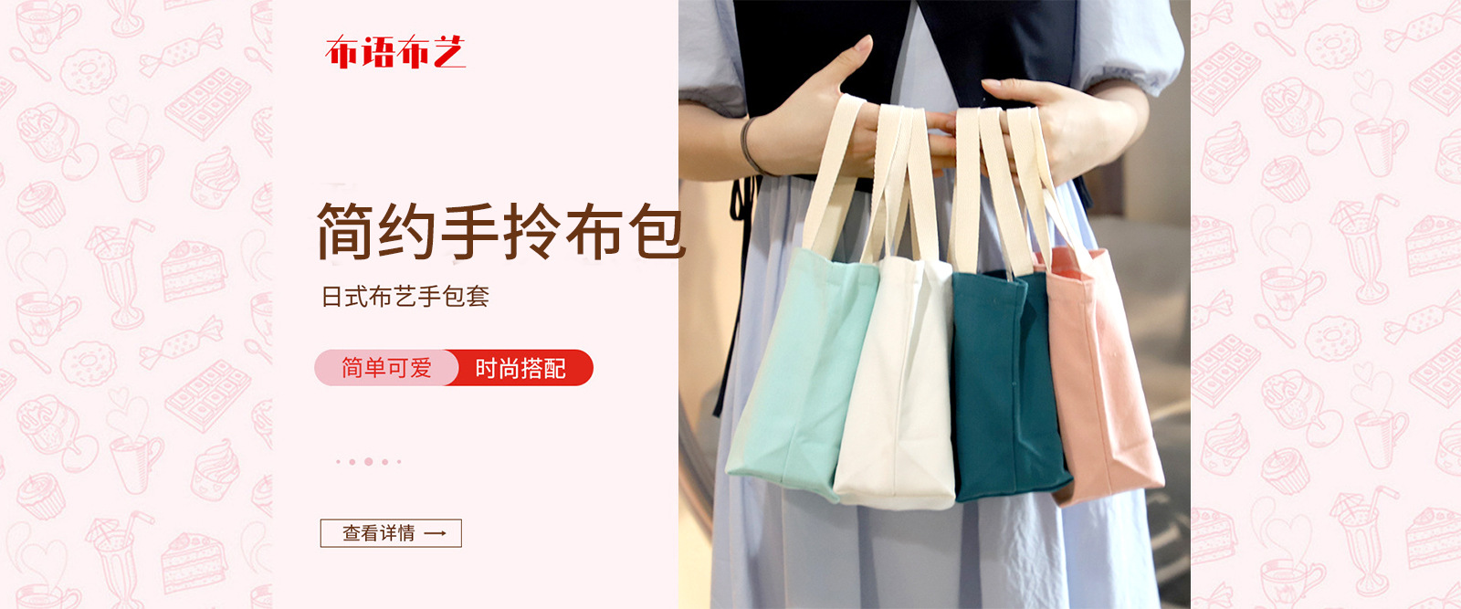 Xuzhou Bu Zhi Xi Textile Co., Ltd. product 4