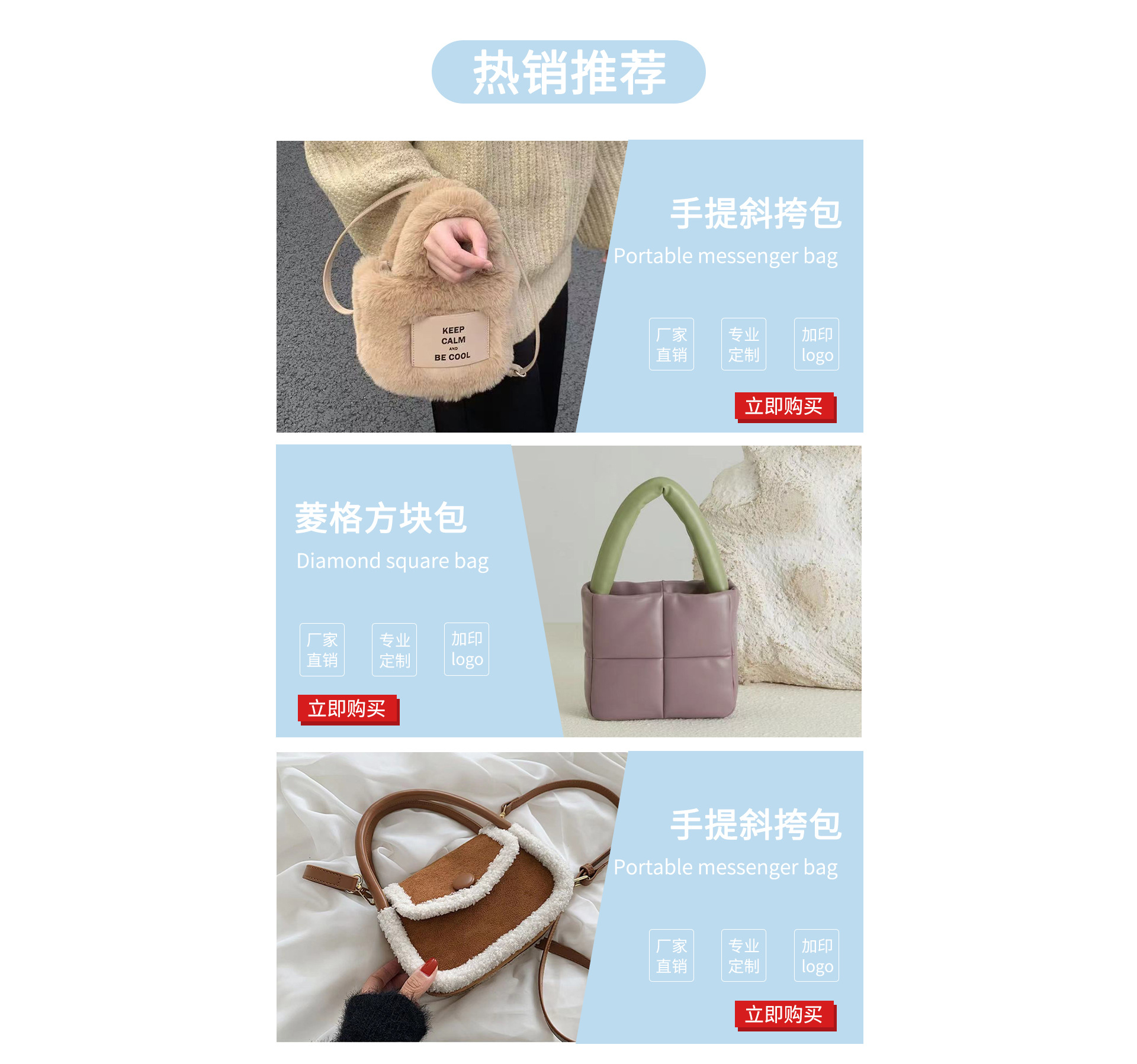 Guangzhou Wansen Leather Goods Co., Ltd. product 3