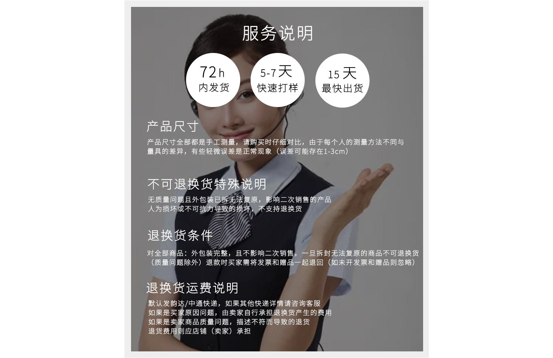 Guangzhou Wansen Leather Goods Co., Ltd. product 4