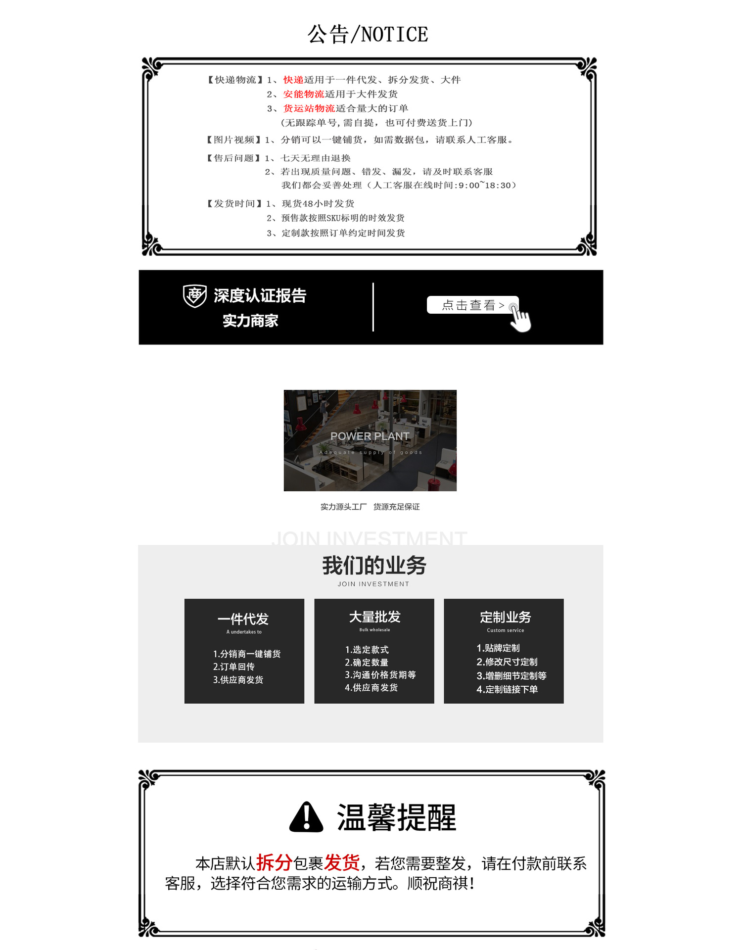 Baoding Bingli Luggage Manufacturing Co., Ltd. product 4