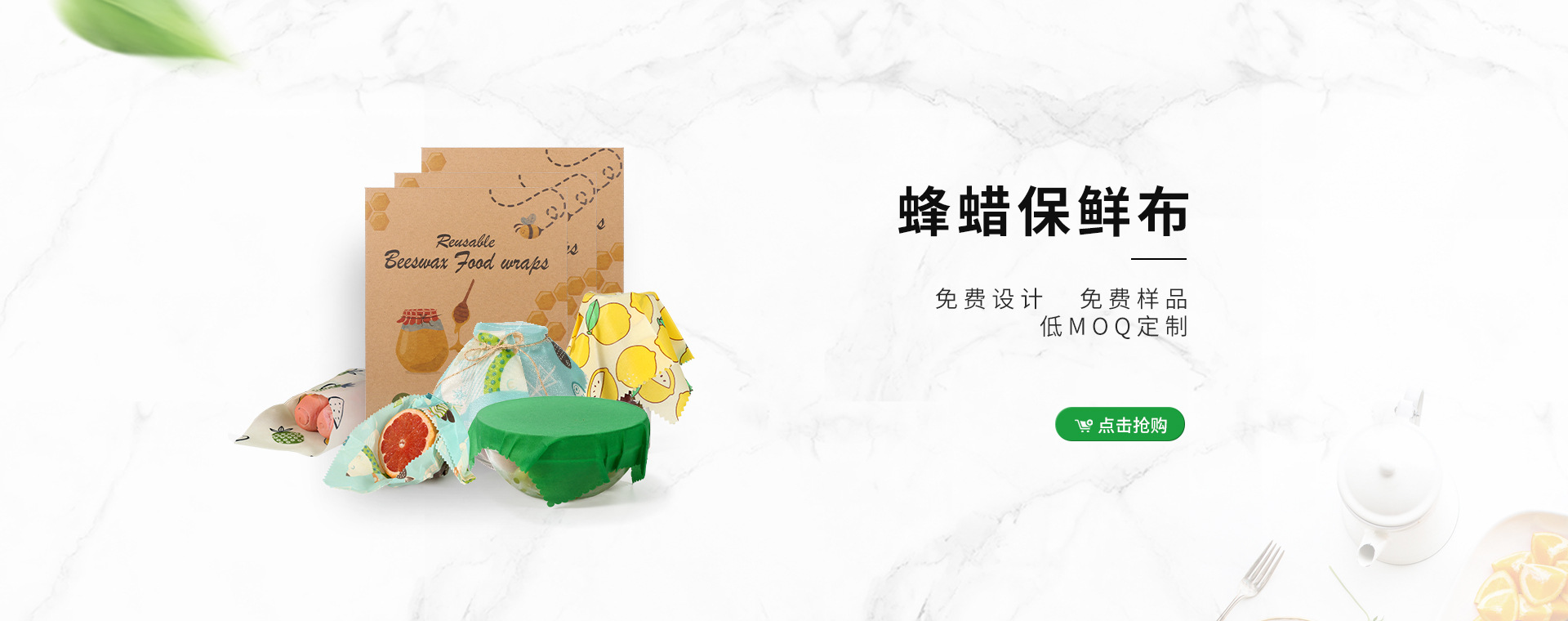 Dongguan Nien Industrial Co., Ltd. product 1