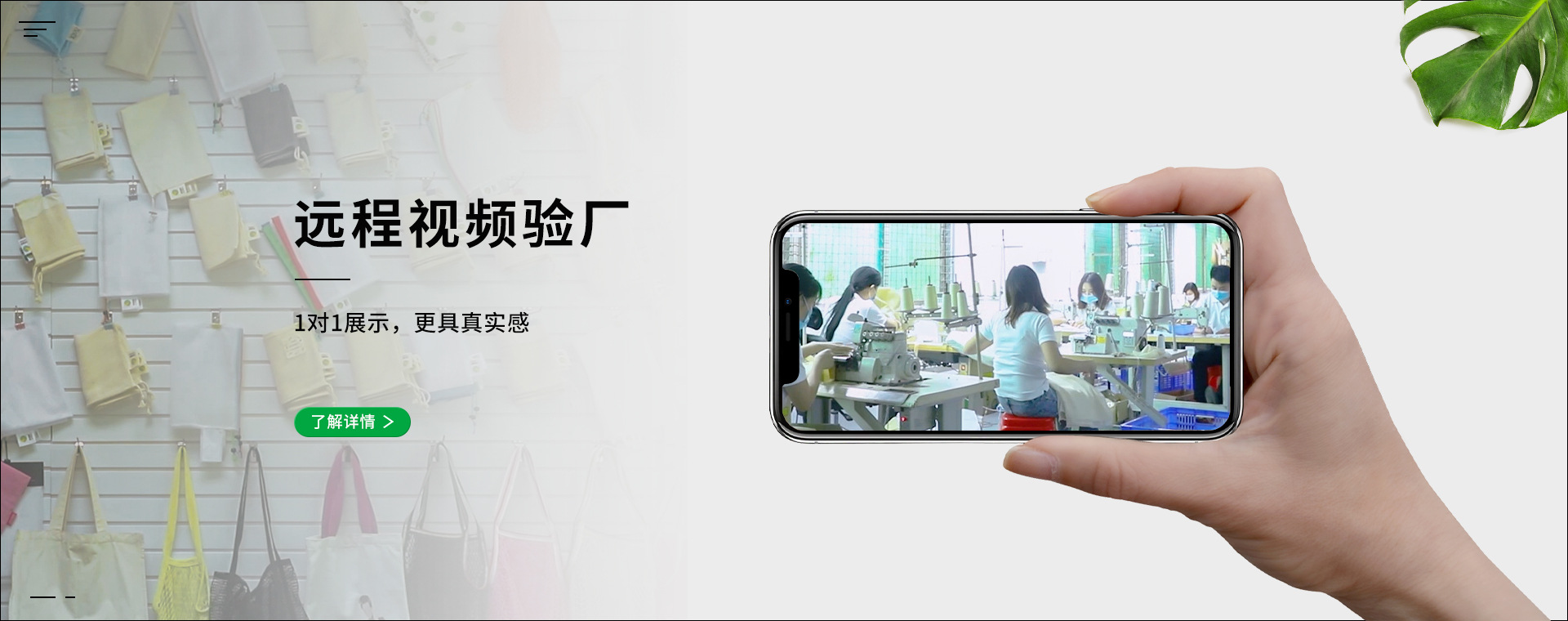 Dongguan Nien Industrial Co., Ltd. product 3