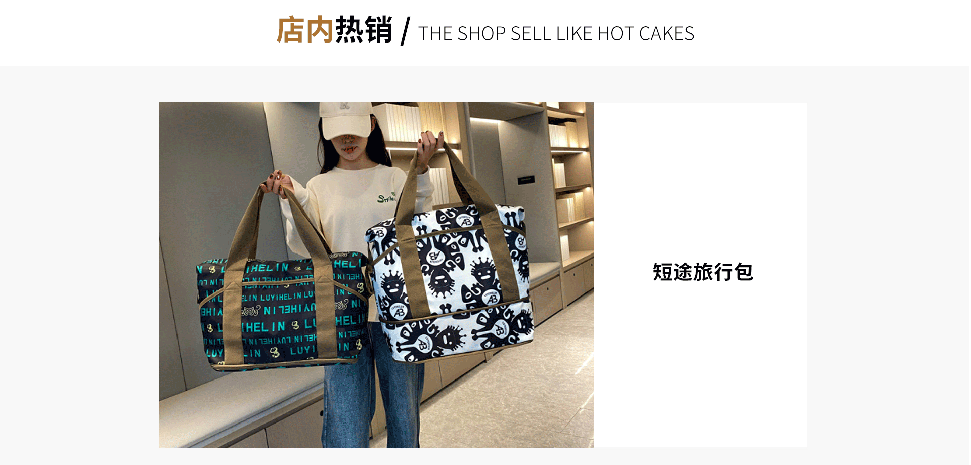 Baoding Baigou New City Milo Leather Products Factory product 3