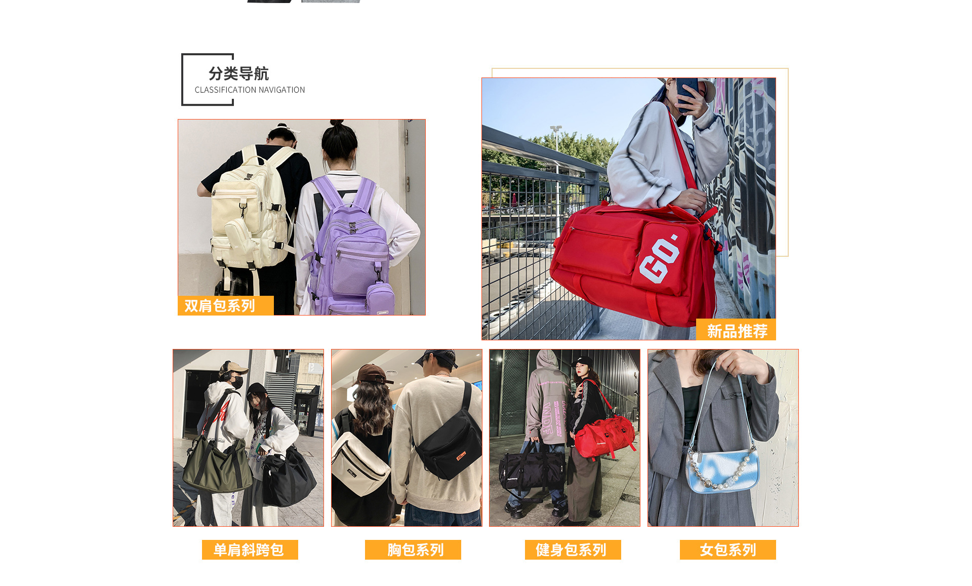 Baoding Baigou New City Yougou Luggage Factory product 4