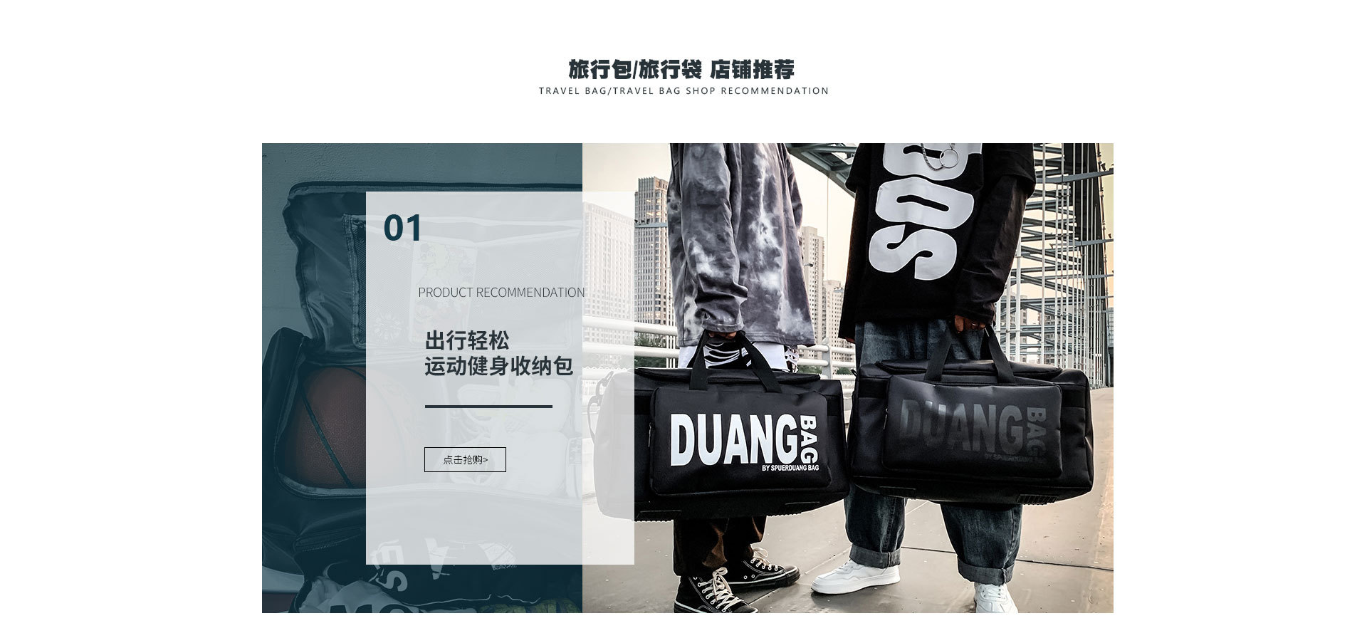 Baoding Feishang Luggage Manufacturing Co., Ltd. product 3