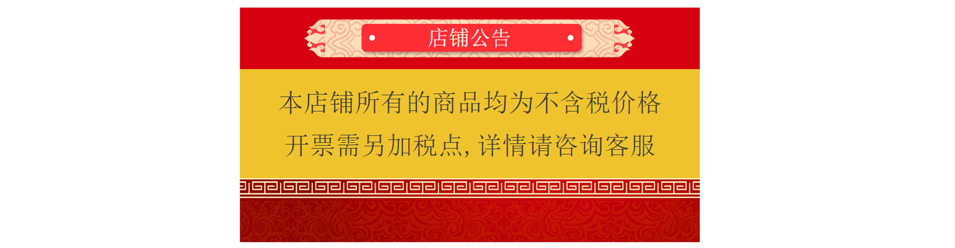 Guangzhou Huadu District Shiling Lizhao Leather Goods Factory product