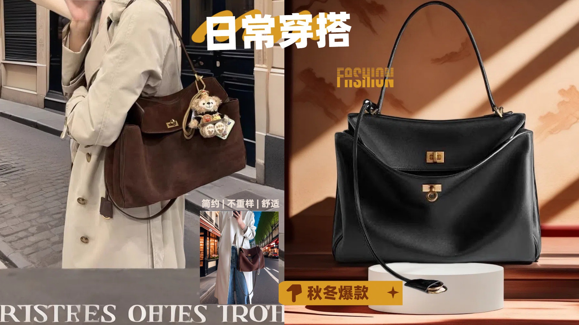 Guangzhou Baiyun District Huangshi Hannandie Leather Goods Store product