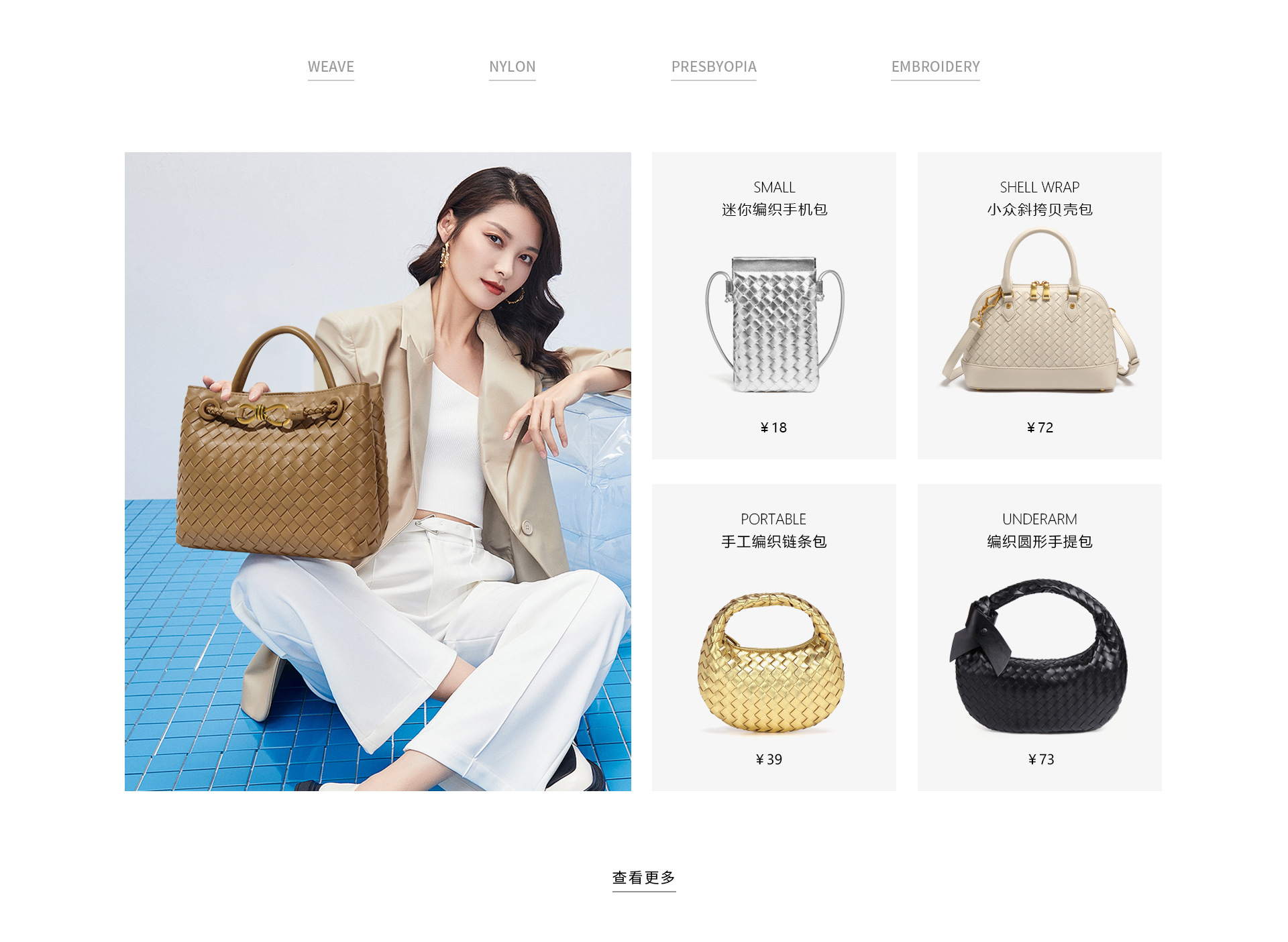 Guangzhou Hongchuang Leather Goods Co., Ltd. product