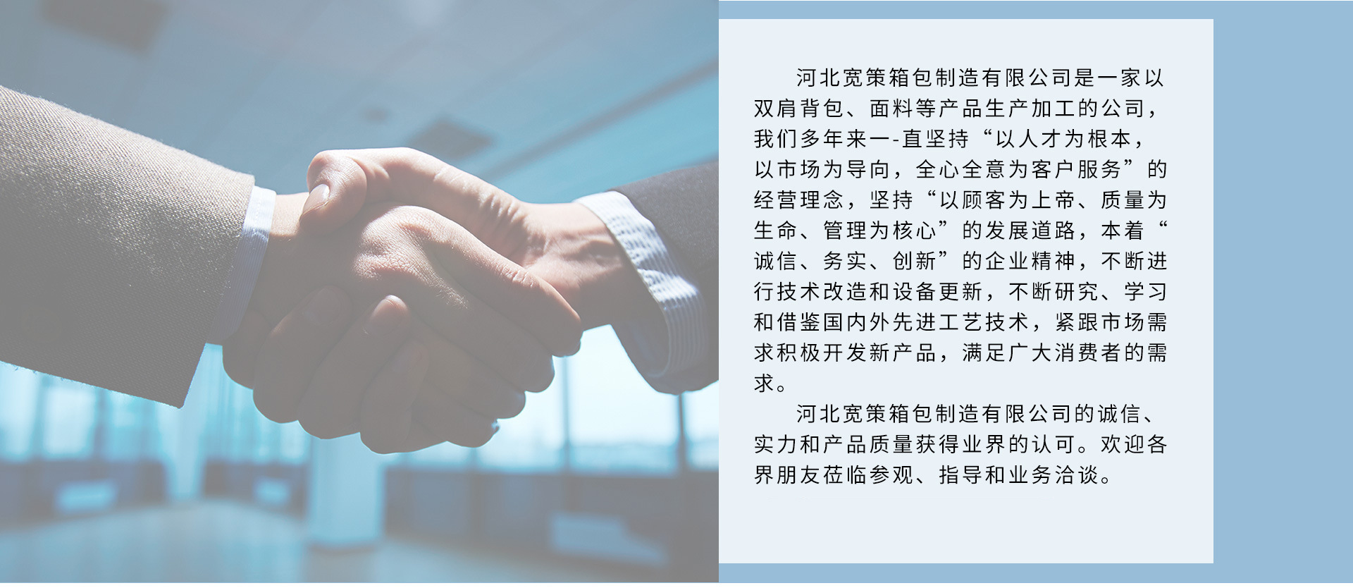 Hebei Kuance Luggage Manufacturing Co., Ltd. product 3