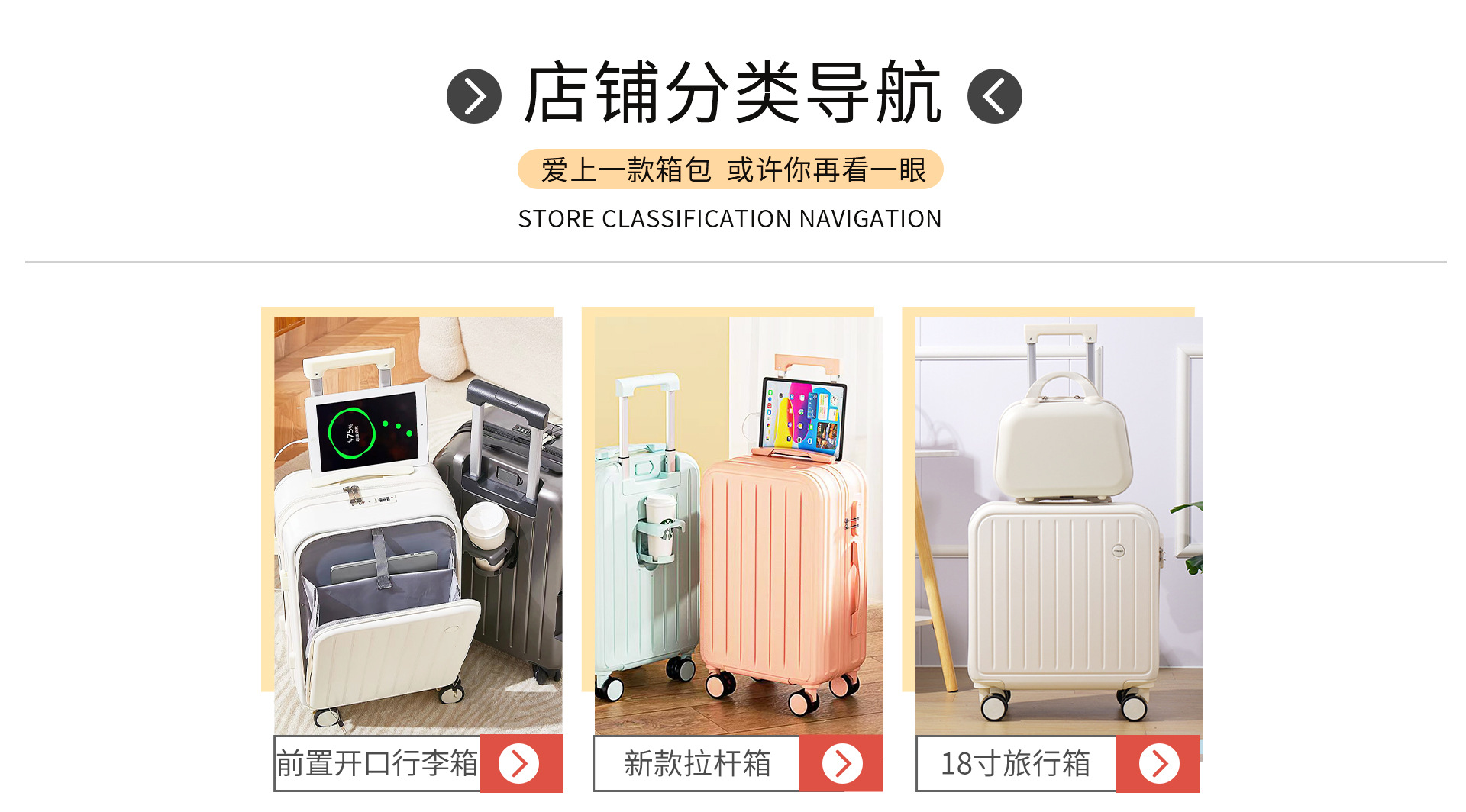 Xinggan County Lingyue Luggage Co., Ltd. product 2
