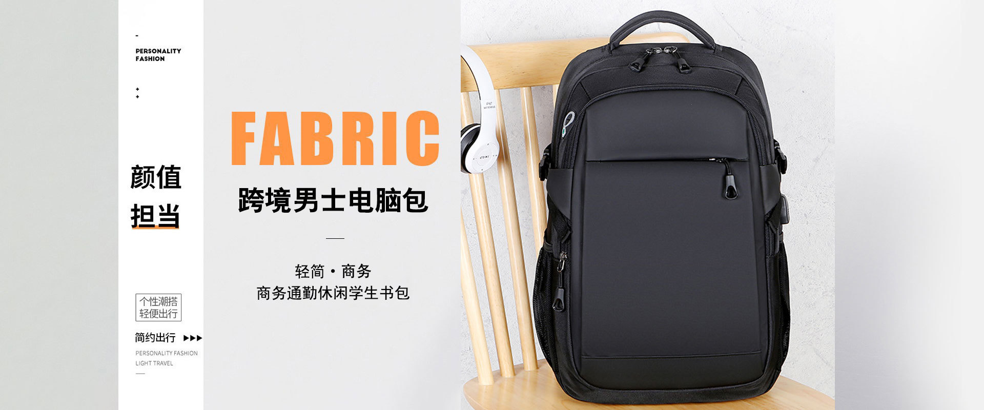 Baigou New City Jue Qiao Luggage Factory product 3