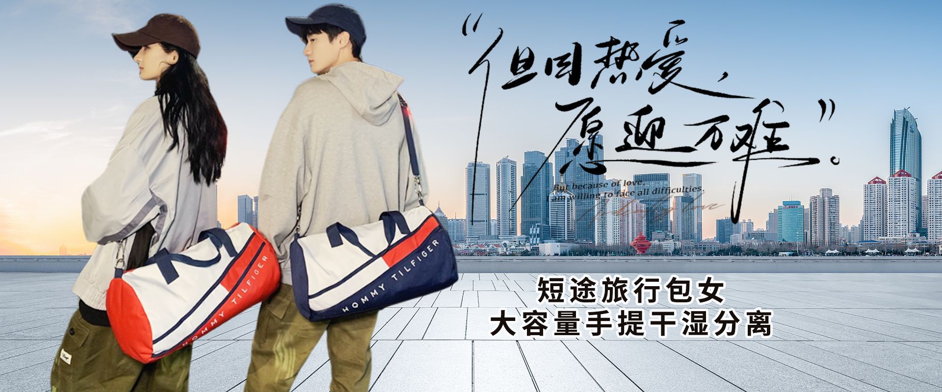 Baigou New City Anzhui Luggage Factory product 3