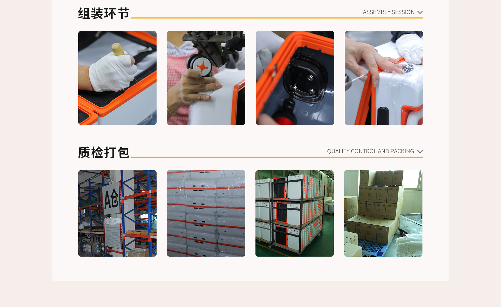 Shenzhen Mihe Outdoor Products Co., Ltd. product 3