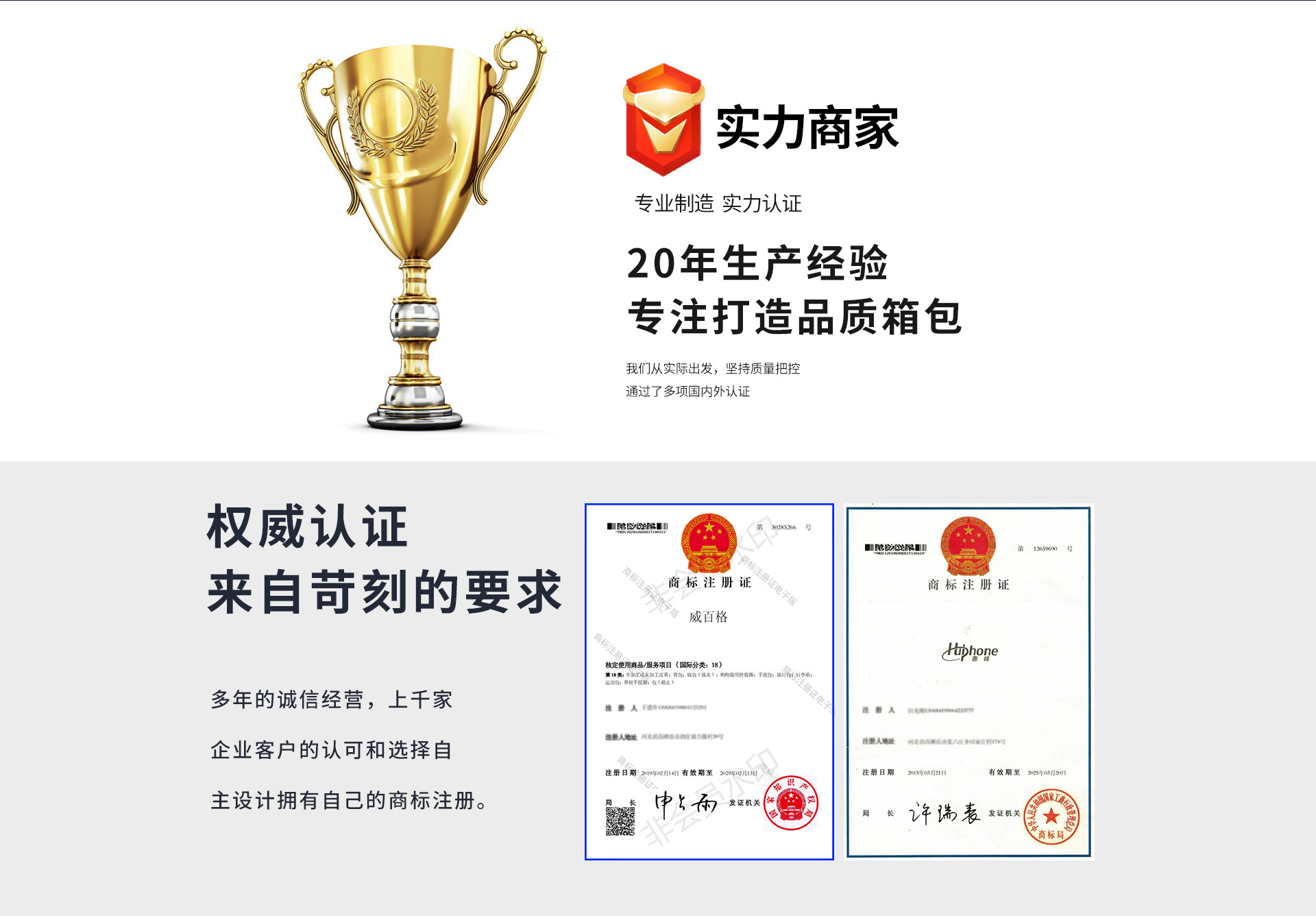 Baoding Nuobei Trading Co., Ltd. product 3