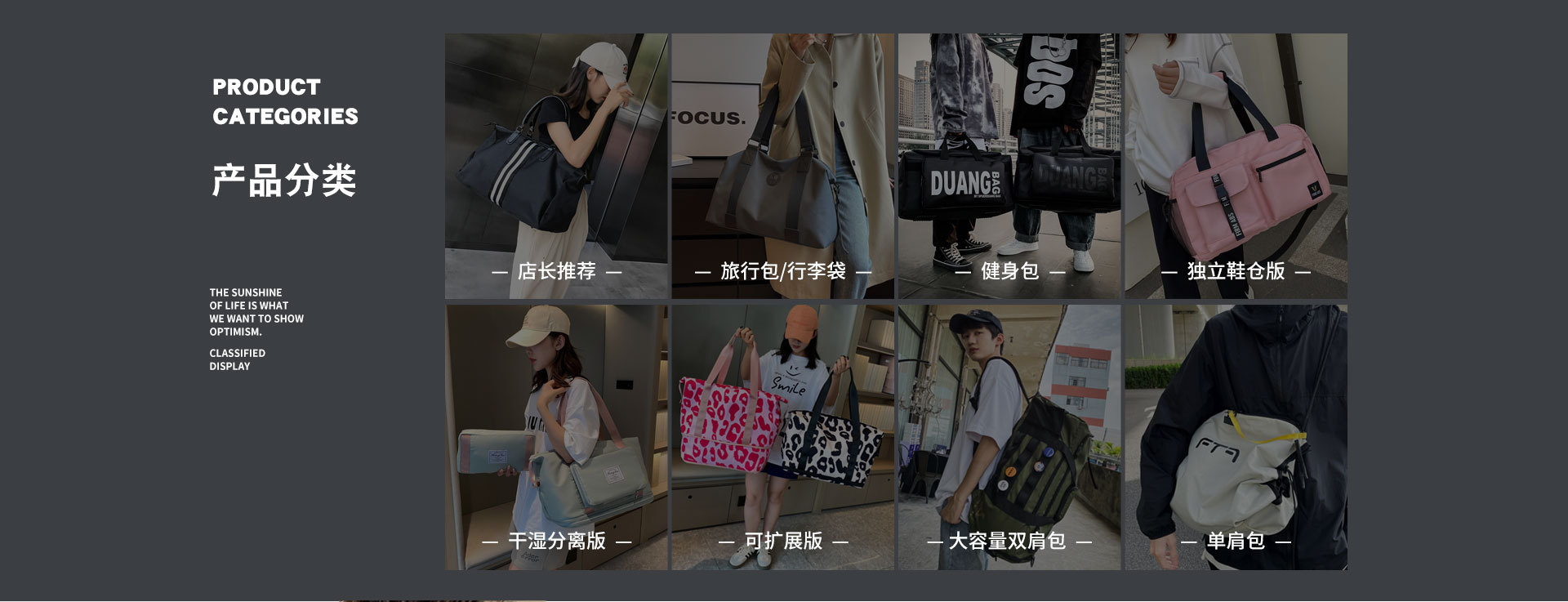 Baoding Feishang Luggage Manufacturing Co., Ltd. product 1