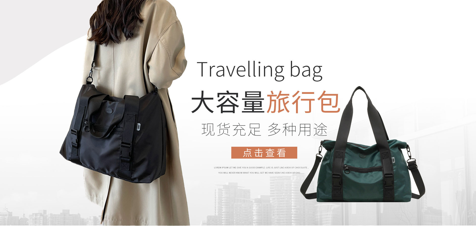 Baoding Feishang Luggage Manufacturing Co., Ltd. product 2