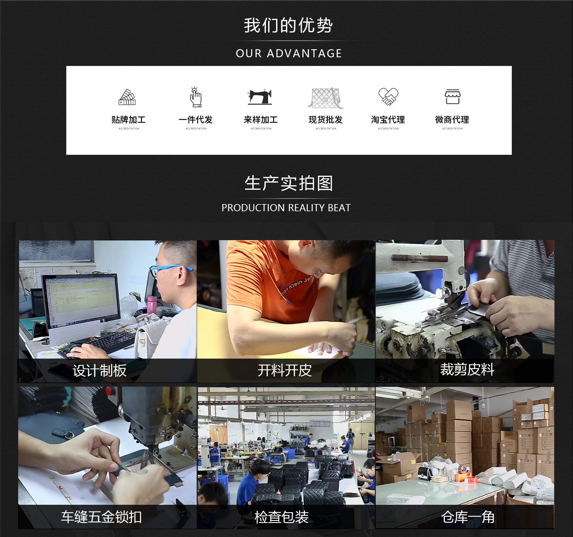 Guangzhou Aige Bag Co., Ltd. product 1