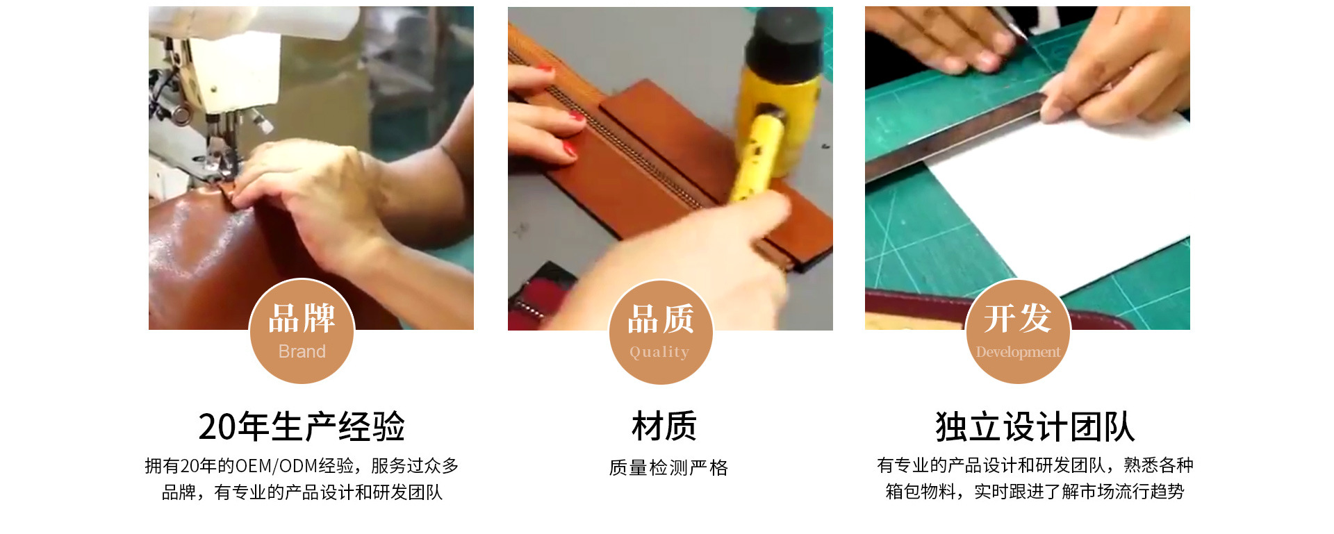 Gaobeidian City Xinghua Middle Road Ailefang Bag Store product 3