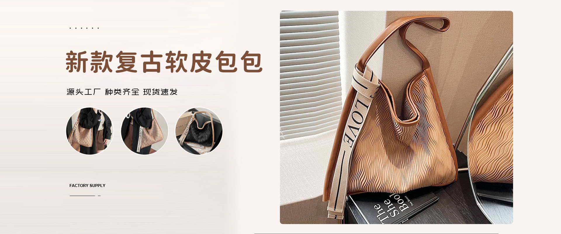 Xunbin Luggage Factory, Baigou New City product 1