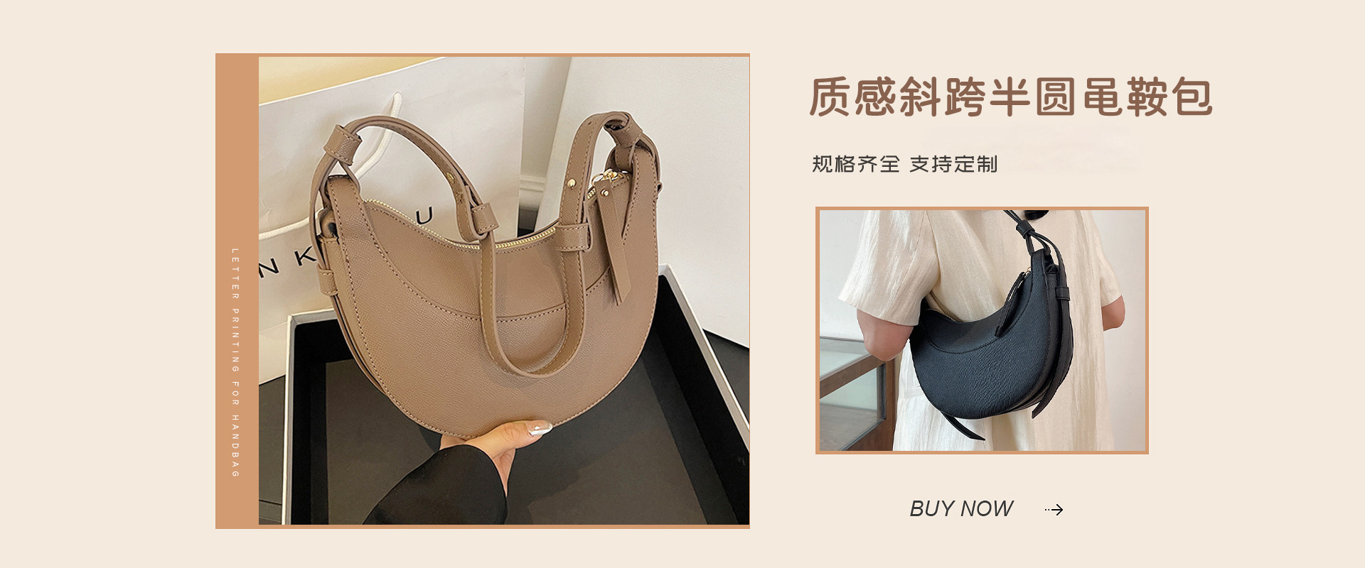 Xunbin Luggage Factory, Baigou New City product 3