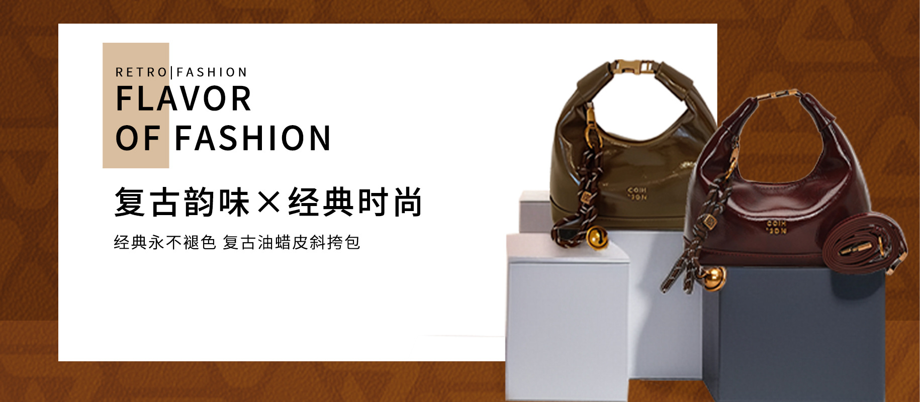 Dongjing Luggage Factory, Baigou New City product 1