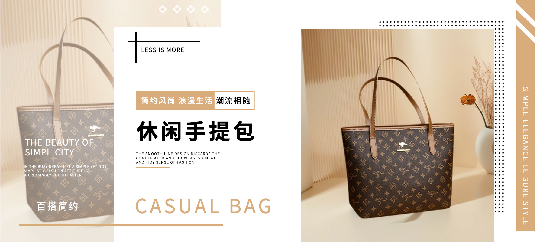 Dongjing Luggage Factory, Baigou New City product 4