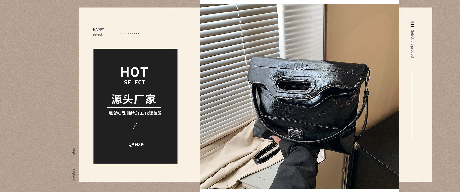 Wanshuang Luggage Factory, Baigou New City product 1