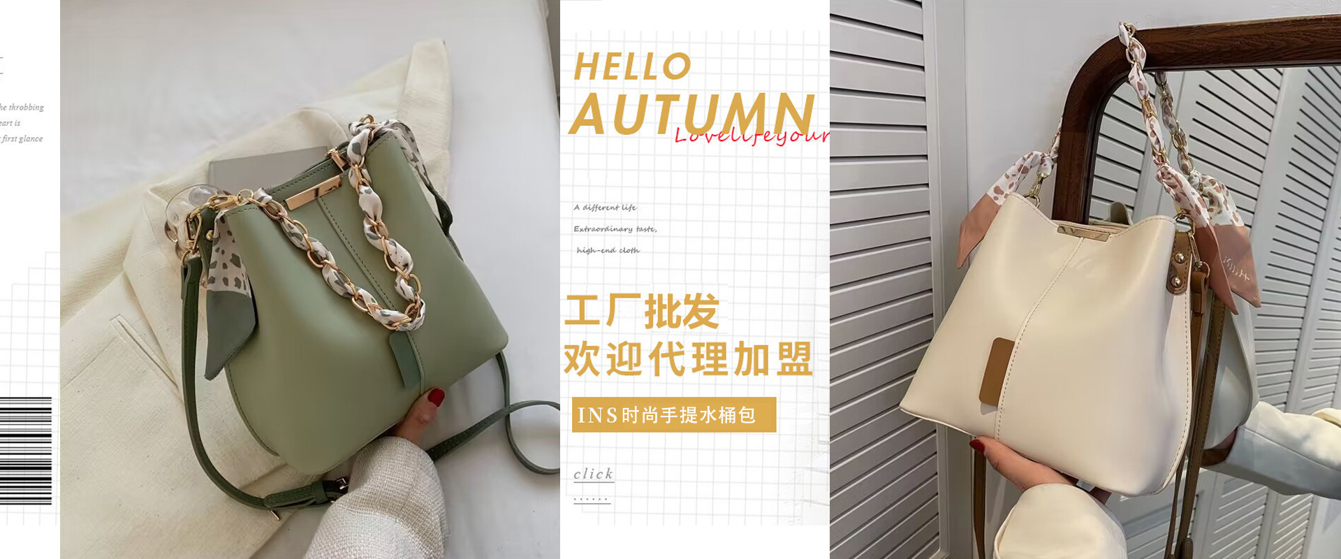 Wanshuang Luggage Factory, Baigou New City product 2