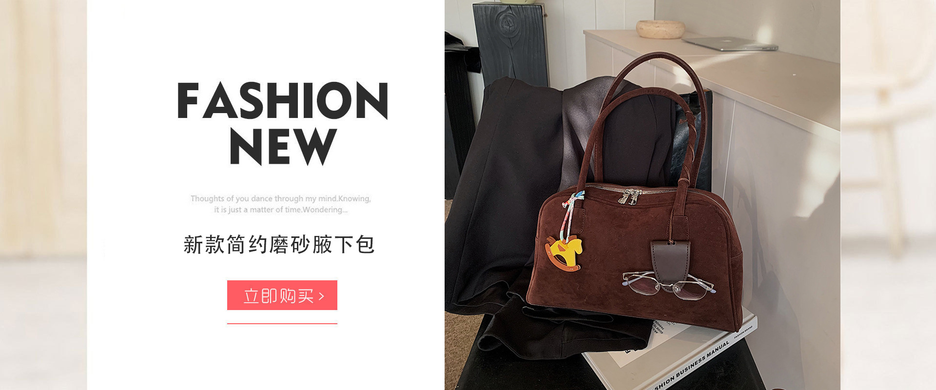 Wanshuang Luggage Factory, Baigou New City product 3