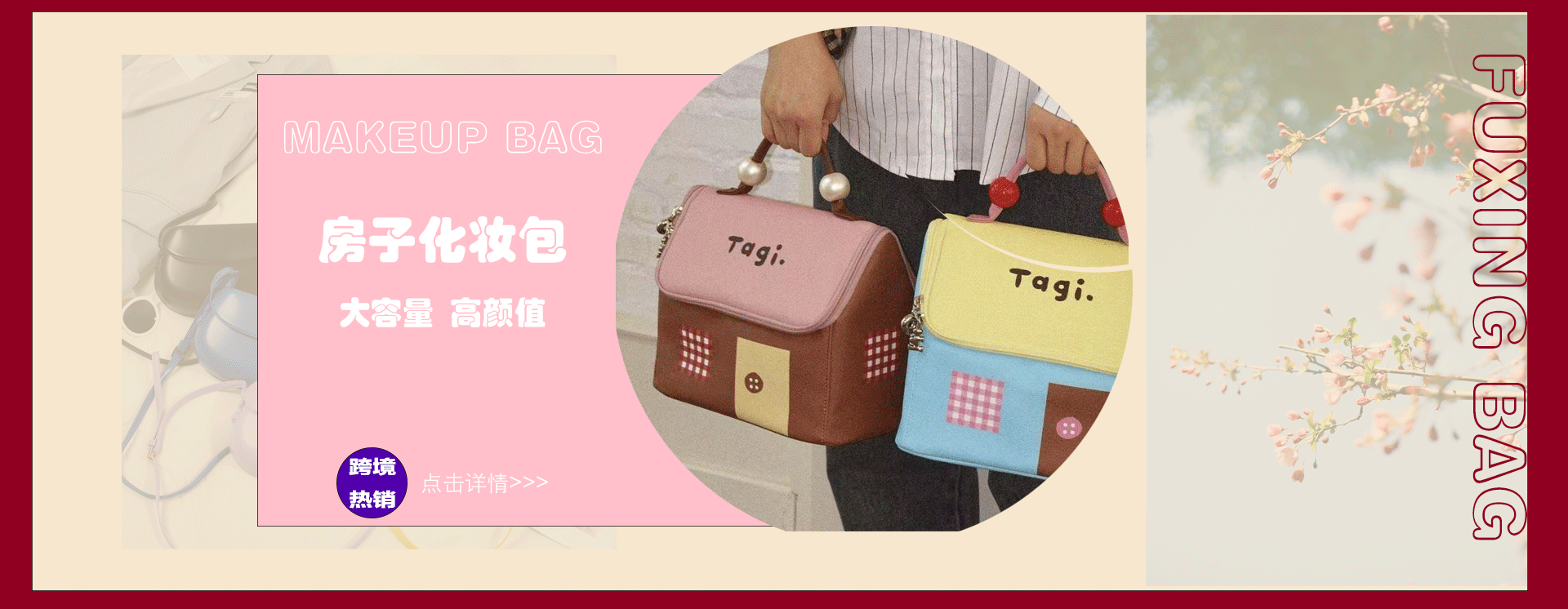 Guangzhou Fuxing Luggage Co., Ltd. product 4