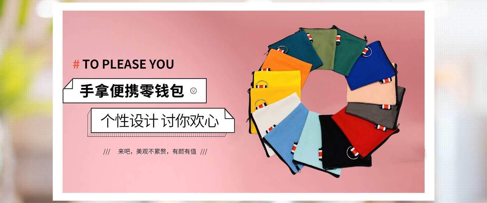 Xuzhou Buzhixi Textile Crafts Co., Ltd. product