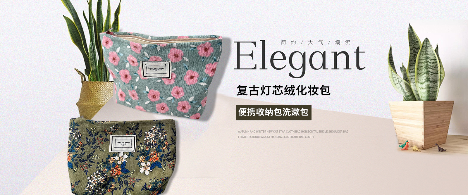 Xuzhou Buzhixi Textile Crafts Co., Ltd. product