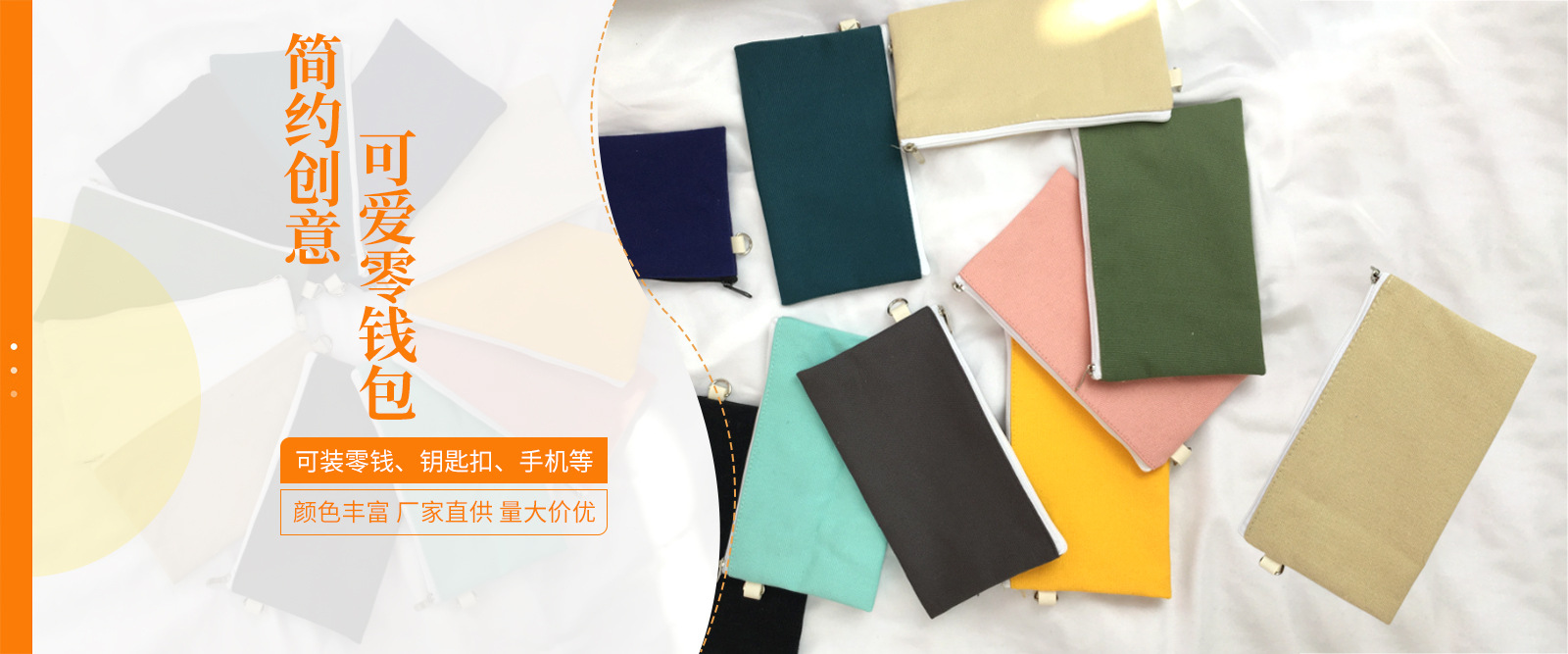 Xuzhou Buzhixi Textile Crafts Co., Ltd. product