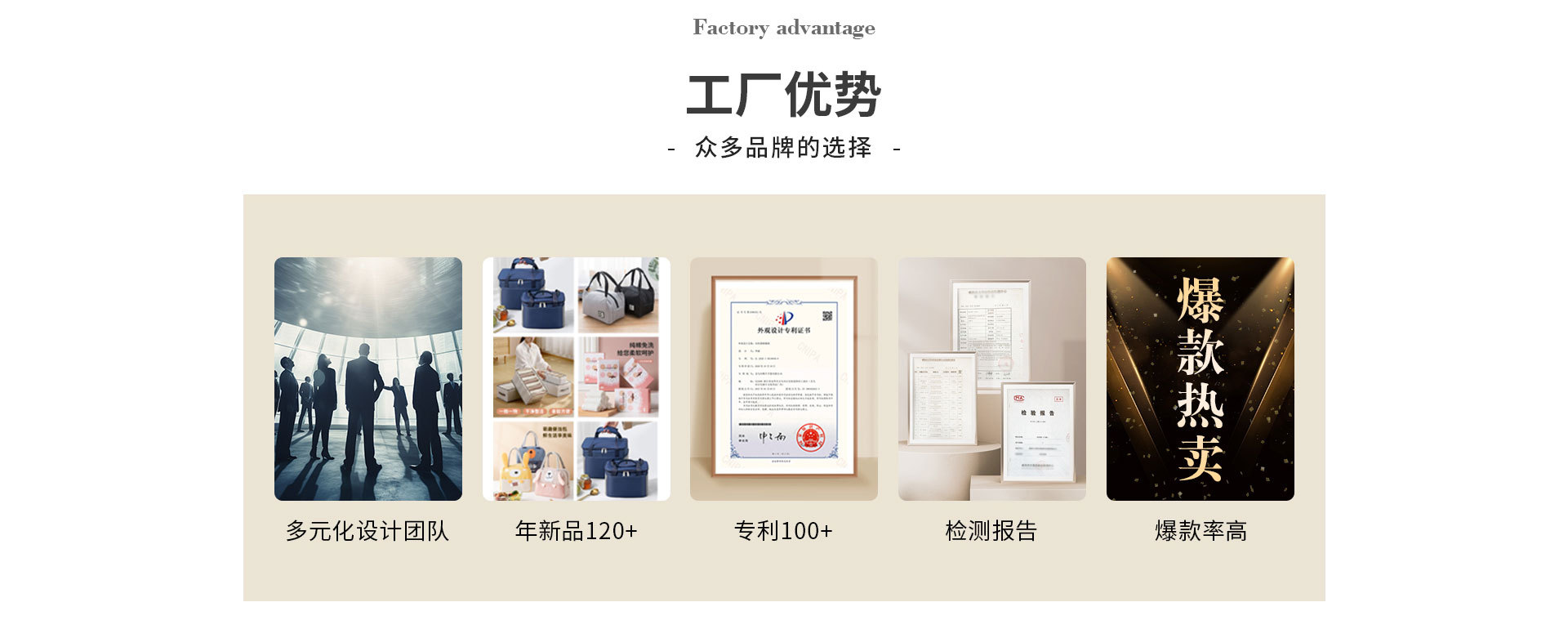 Yiwu Yana Home Goods Co., Ltd. product