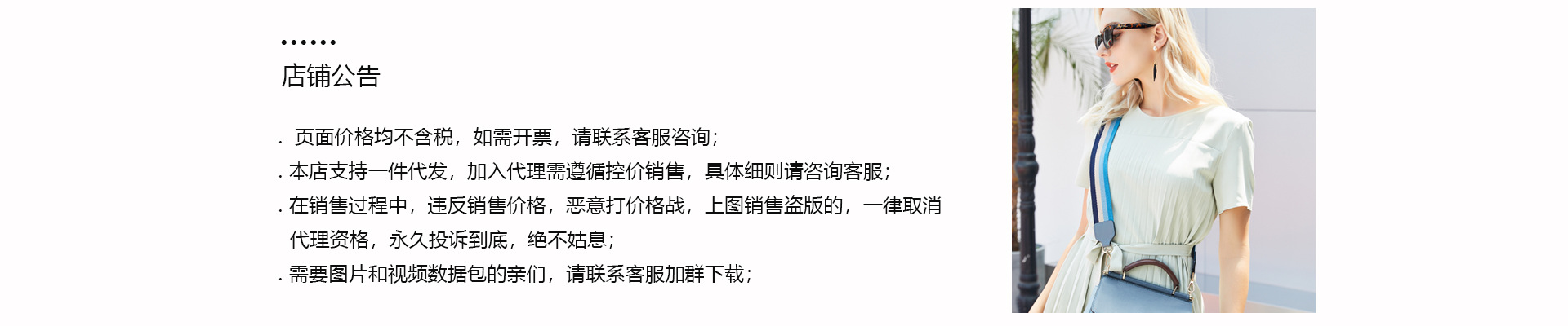 Baoding Hongdi Leather Goods Manufacturing Co., Ltd. product 3