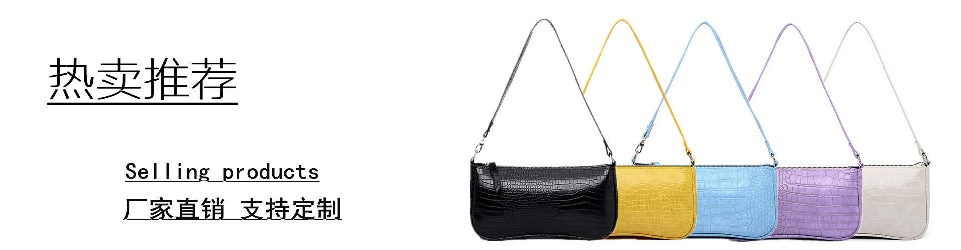 Gaobeidian Ruicheng Trading Co., Ltd. product 2