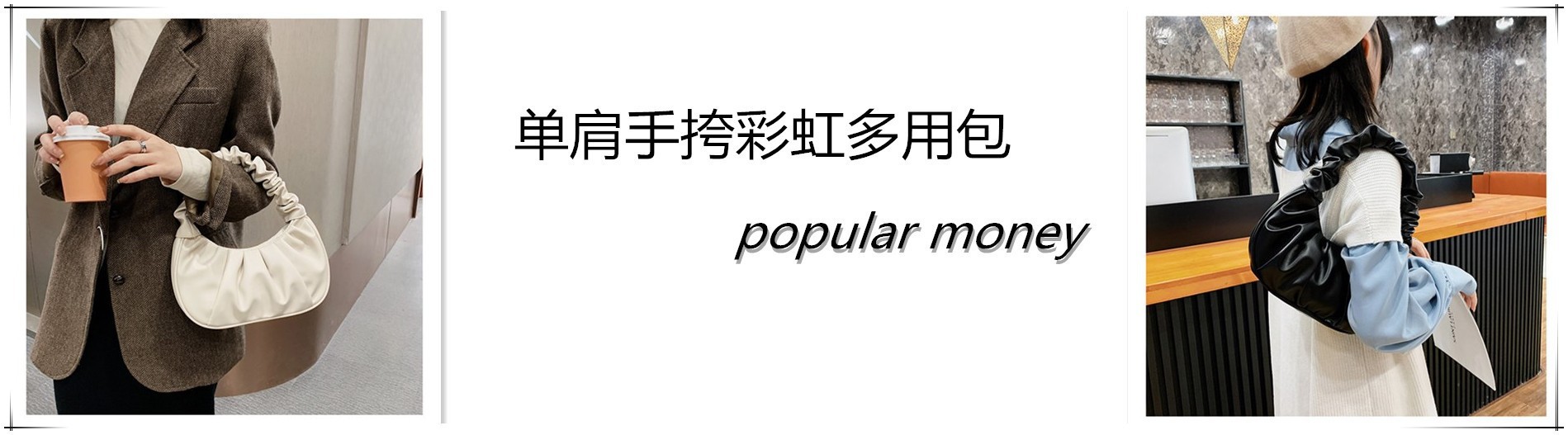 Gaobeidian Ruicheng Trading Co., Ltd. product 3