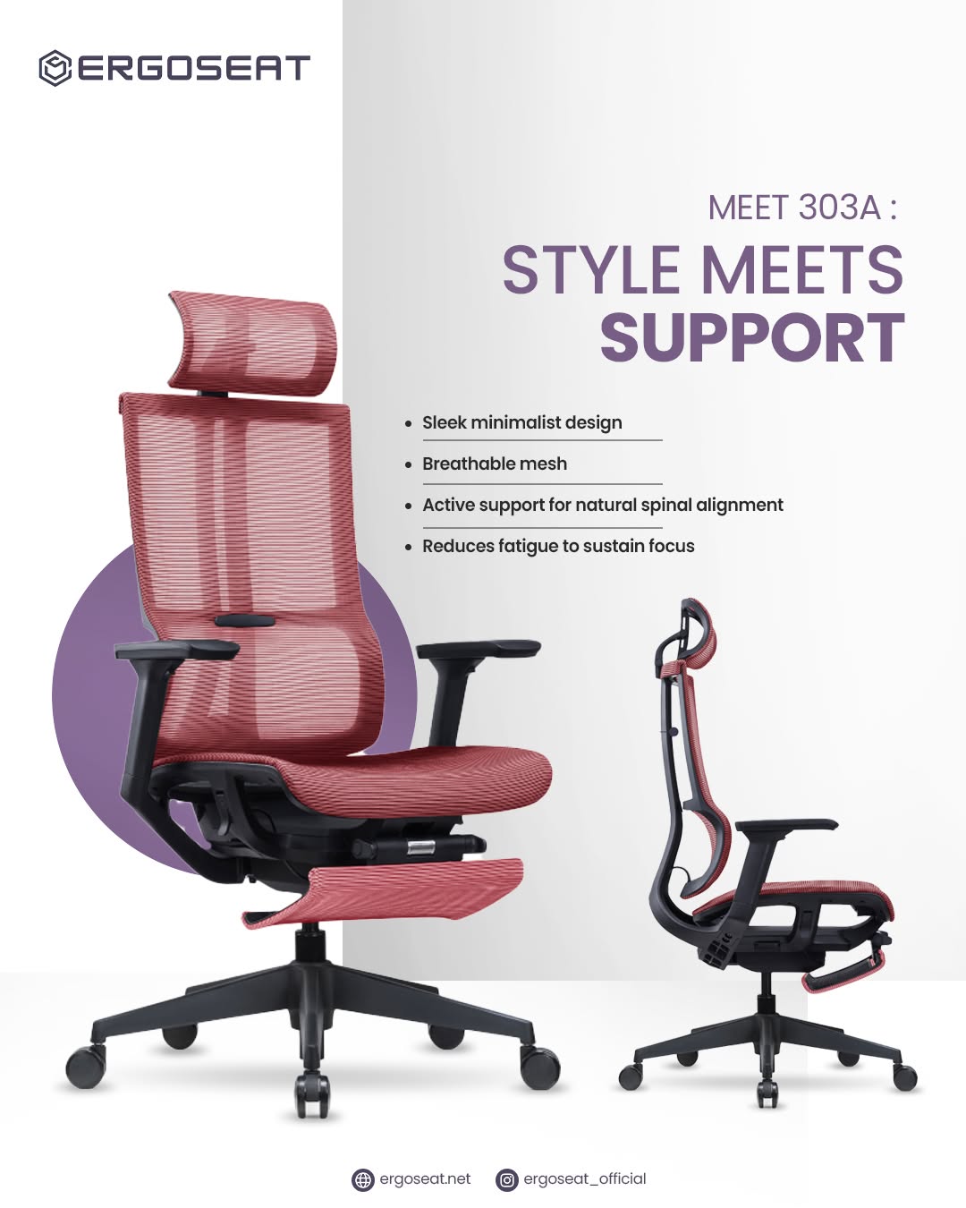 Ergonomic Minimalist Chair 1