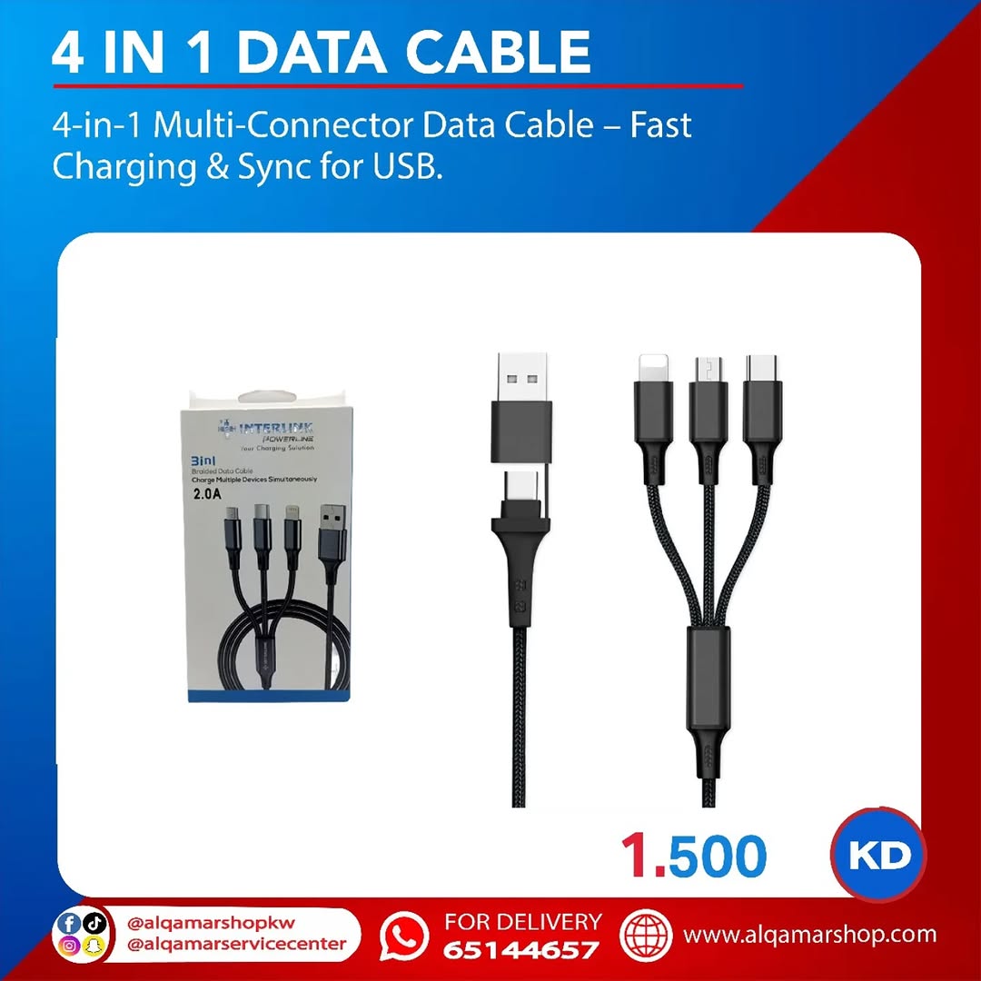 Multi-Connector Charging Cable