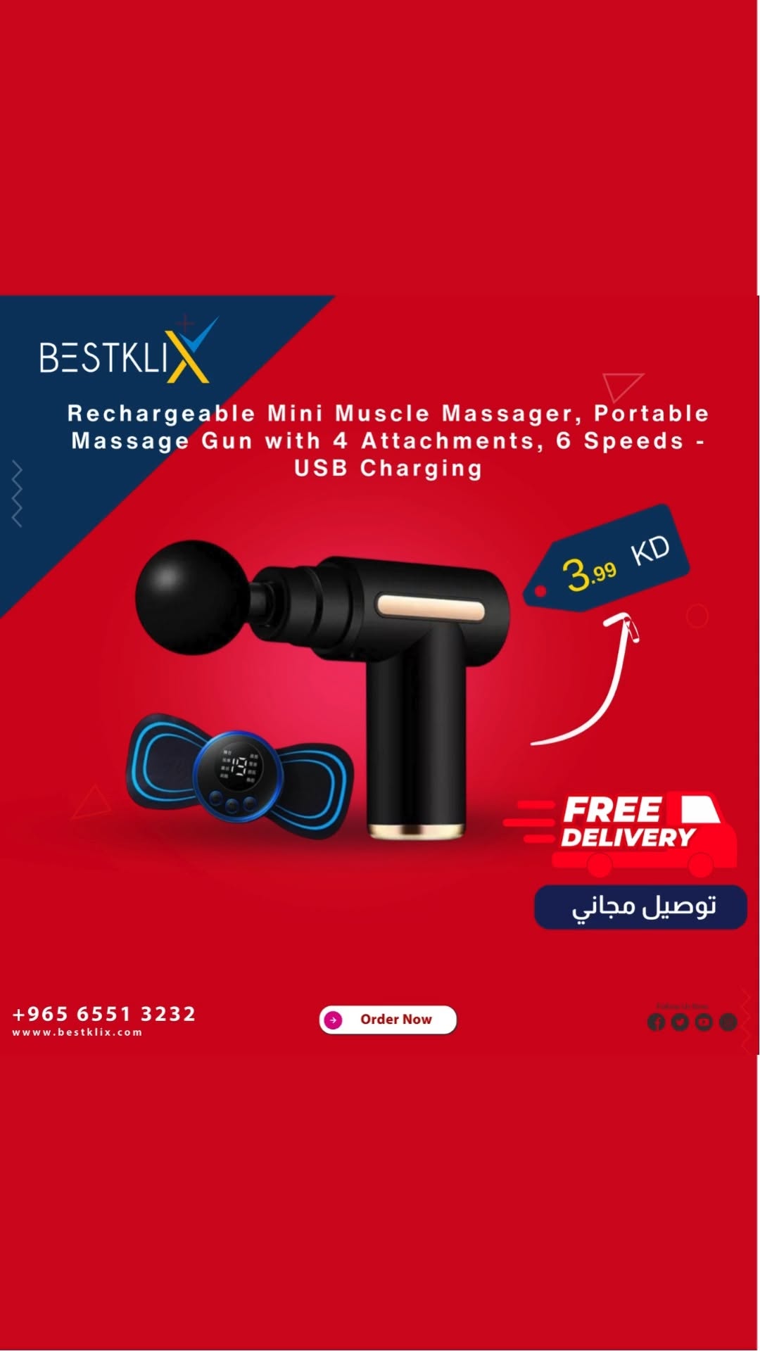 Mini Portable Massage Guns 5